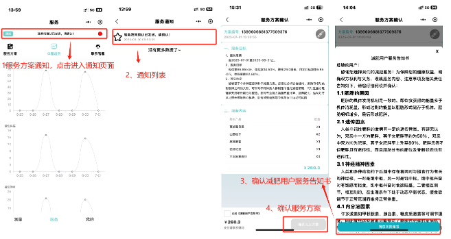 稿定设计-2.jpg