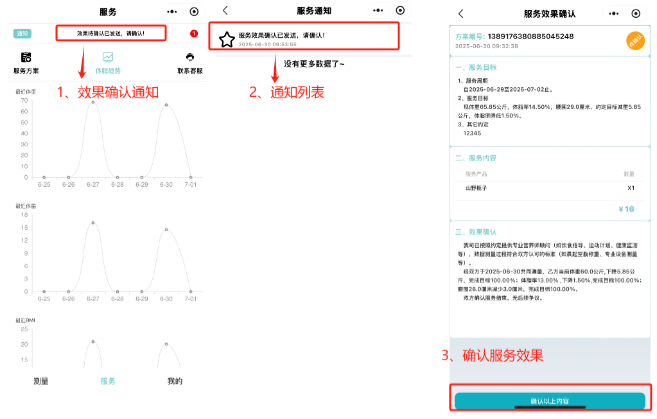 稿定设计-4.jpg